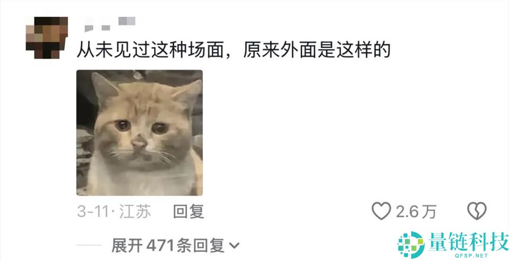 30 天播放超 9 亿!全男舞剧《叹春风》为何成“女人减速带”?深度解析