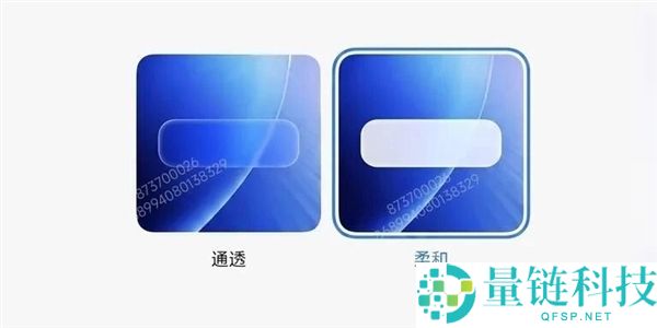 小米澎湃 OS 4 正式发布:液态玻璃美学冷艳升级,小米 18 全球首发