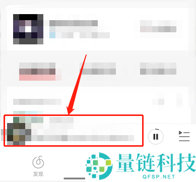 网易云音乐怎么查找相似歌曲？网易云音乐查找相似歌曲教程