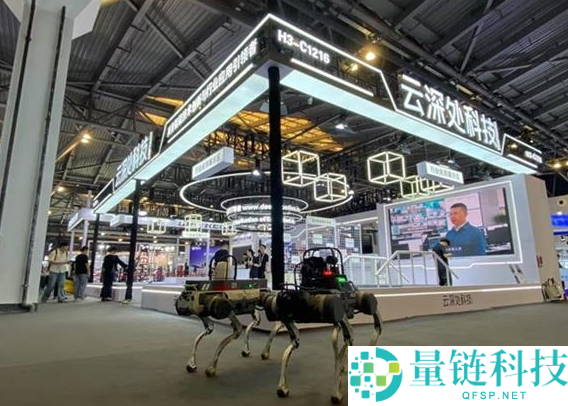 杭州六小龙云深处 IPO 获受理：拟募资 25.03 亿元再冲上市