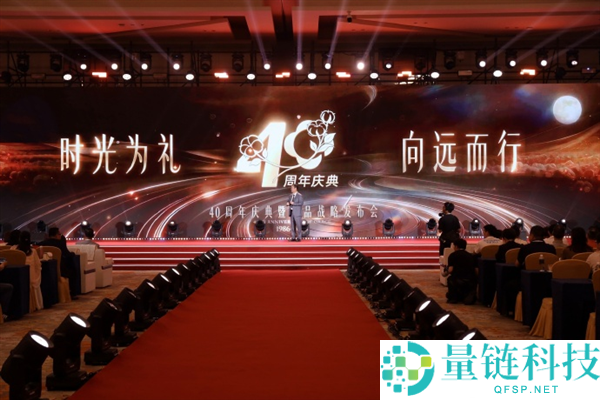 洁丽雅朱门八卦炸锅：公司报案追责，毛巾少爷发声疼爱二叔