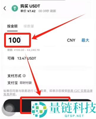 2026 年大陆用户如何注册欧易 OKX？币圈小白从 0 开始完整教程