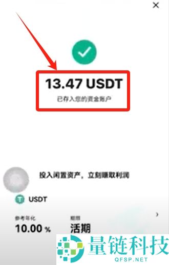 2026 年大陆用户如何注册欧易 OKX？币圈小白从 0 开始完整教程