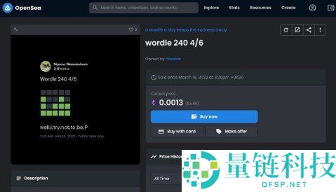 区块链分层技术全解析：L0/L1/L2/L3 如何驱动加密货币生态创新