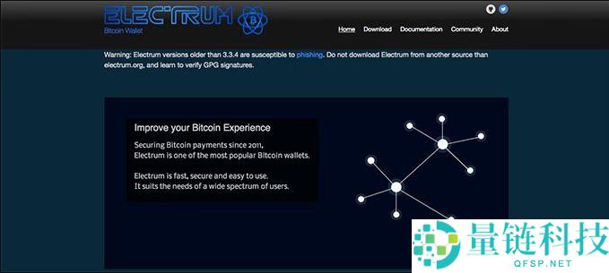 Electrum 钱包是什么?新手入门指南与实操教程