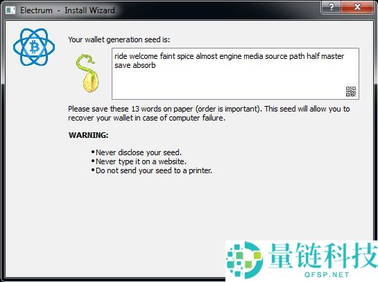 Electrum 钱包是什么?新手入门指南与实操教程