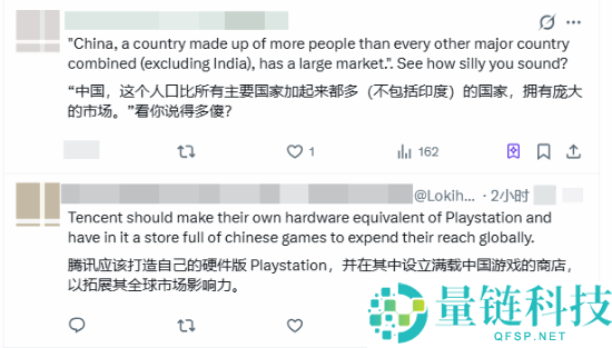 腾讯国产大作《洛克王国：世界》日活破千万，海外玩家热盼全球版