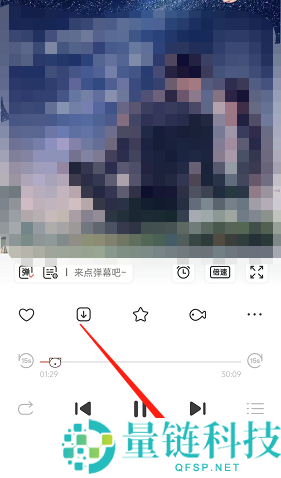 猫耳fm怎么发表评论?猫耳fm发表评论教程