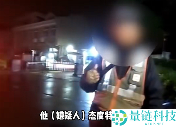 捡芝麻丢西瓜!男子为省 5 元泊车费赶走代驾,喝 4 两酒驾车遭刑事强制措施