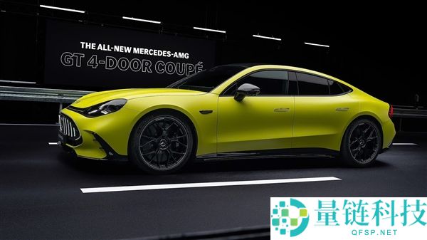 全新梅赛德斯 -AMG GT 纯电四门跑车首秀：首搭三台轴向磁通电机