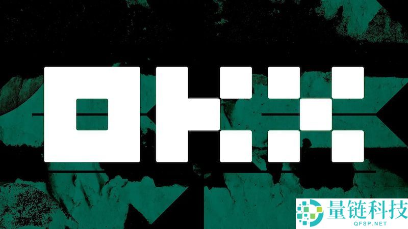 2026 年全球十大正规数字货币交易所排名（最新权威榜单）