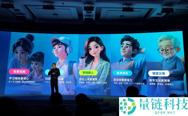 Intel 三代酷睿颠覆主流笔记本：不止廉价够用，性能全面升级