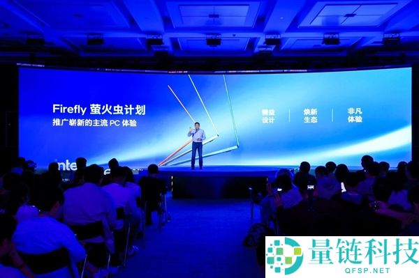 Intel 三代酷睿颠覆主流笔记本：不止廉价够用，性能全面升级