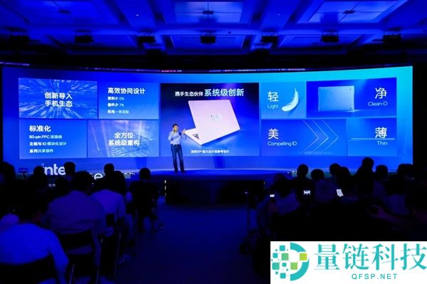 Intel 三代酷睿颠覆主流笔记本：不止廉价够用，性能全面升级