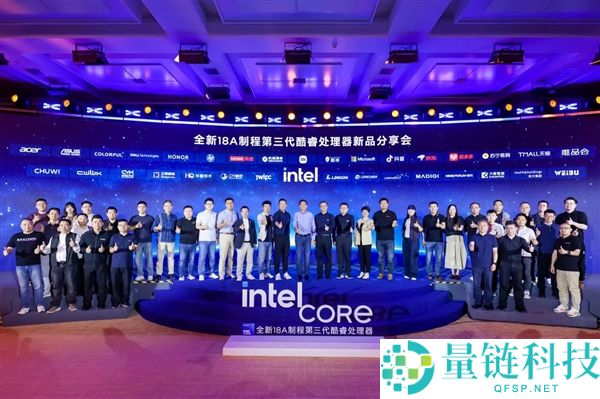 Intel 三代酷睿颠覆主流笔记本：不止廉价够用，性能全面升级