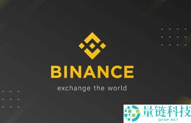 币安 2026 最新版合约交易机制全解析：规则、费率与实战指南