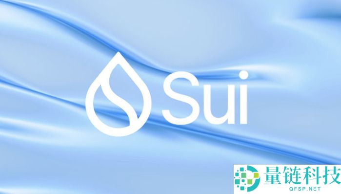 SUI 币是什么？新手购买指南、核心特点解析与 2024 价格预测