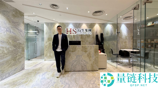 年薪 252 万港元！TVB 小生马浚伟出任上市公司高管，曾饰《鹿鼎记》康熙
