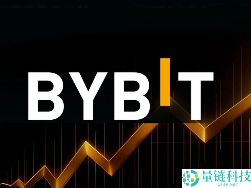 Bybit 充值与提币完整教程：图文详解如何快速出入金