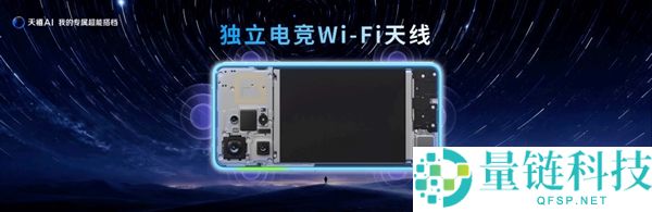 联想拯救者 Y70 正式发布：重回手机赛道，2599 元起