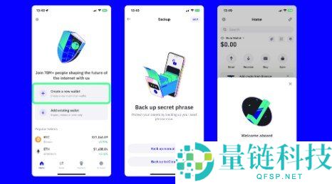 如何购买加密货币？2024 新手入门完整指南（一步步教程）