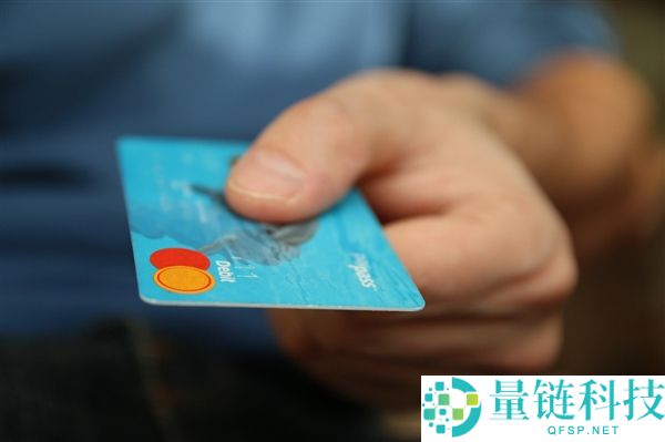 不良率攀升致全国信用卡 3 年锐减 1.2 亿张：国人为何越来越不爱用？