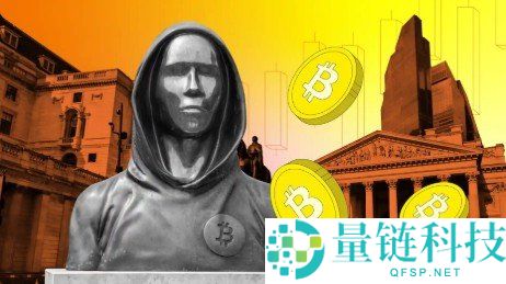 中本聪究竟是谁?揭秘比特币创始人身份成谜的真相