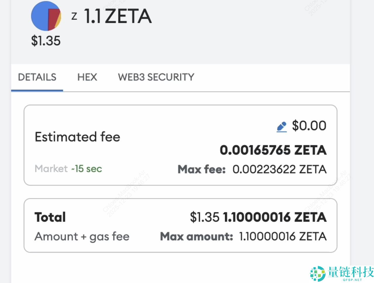 以太坊 Gas 费用详解：什么是 ETH Gas？Gwei 如何运作及计算