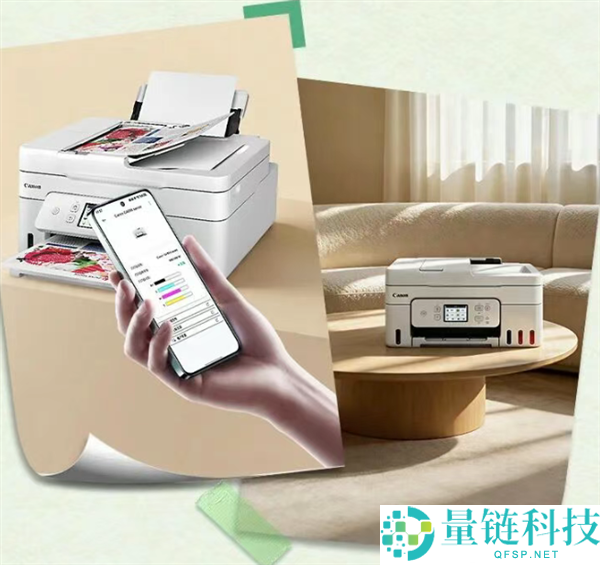 业内首家！佳能打印机官宣接入米家 App，首批 61 款支持手机远程打印