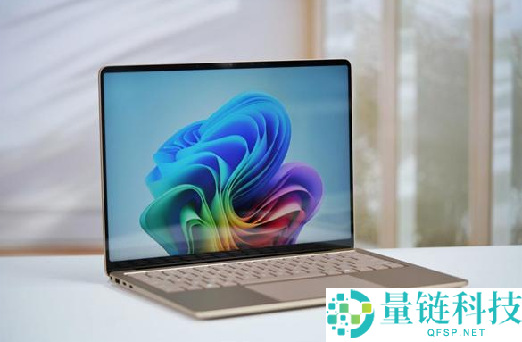 内存持续紧缺！微软即将推出 8GB 版 Surface Laptop