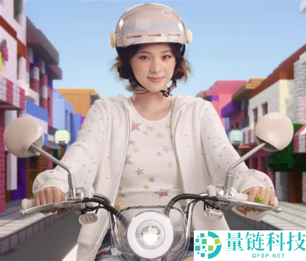 爱玛官宣欧阳娜娜为元宇宙代言人！5 月 31 日新车首发