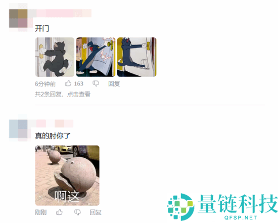 《洛克王国：世界》停服引千万玩家急哭！官方致歉并回应延期传闻