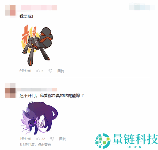 《洛克王国：世界》停服引千万玩家急哭！官方致歉并回应延期传闻