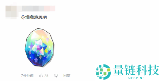 《洛克王国：世界》停服引千万玩家急哭！官方致歉并回应延期传闻