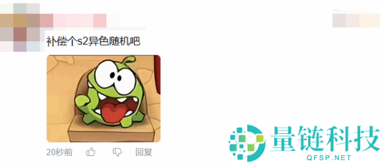 《洛克王国：世界》停服引千万玩家急哭！官方致歉并回应延期传闻