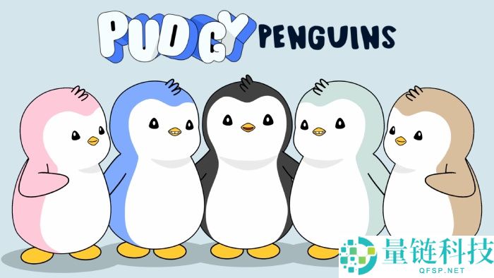 PENGU 币深度解析：最新行情、关键支撑阻力位及 2024 价格预测