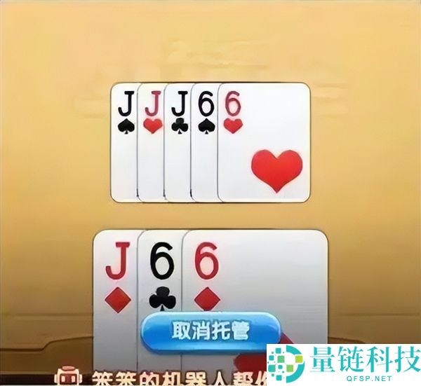 百度王炸更新：最新功能亮点与深度解析