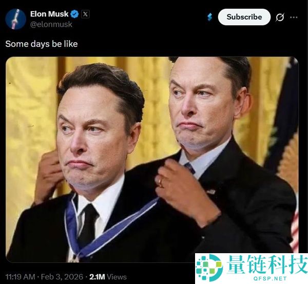SpaceX 与特斯拉：埃隆·马斯克旗下两大科技巨头的创新与未来
