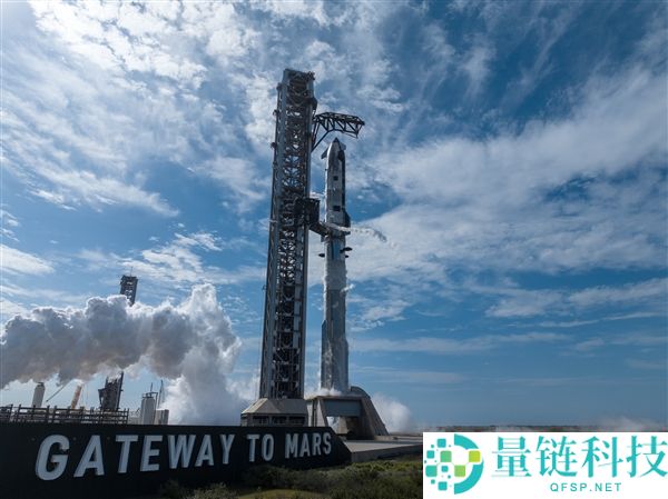 SpaceX 与特斯拉：埃隆·马斯克旗下两大科技巨头的创新与未来