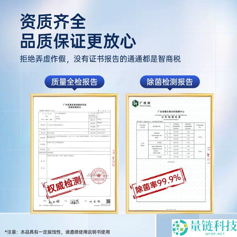 水卫士管道疏浚剂 3 瓶仅需 21 元！哪里堵了倒哪里，强力疏通下水道