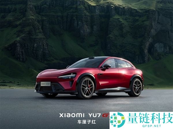 雷军晒小米 YU7 GT 团队：揭秘年初实行的管理铁三角制度