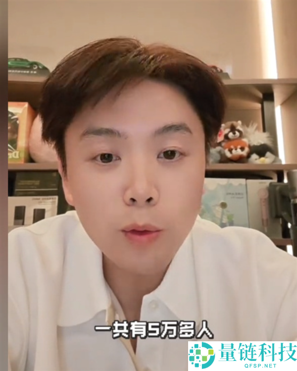 追觅斥资近亿包场上海迪士尼：5 万员工携家属畅玩，创始人俞浩直言“赚钱要一起花”