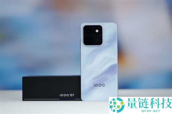 全球首发天玑 9500！iQOO 15T Monster 高清图赏：性能怪兽来了
