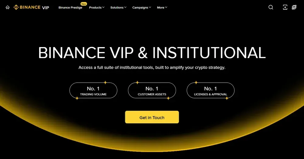 币安 VIP 等级全解析：权益、费用及升级标准详解