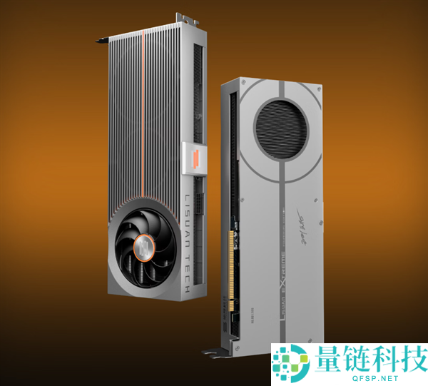 3299 元砺算科技 7G100 国产显卡评测：性能仅 RTX 4060 一半，值得买吗？