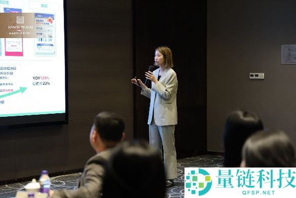 万达酒店美程事业部携手同程商旅：开启商旅联动新篇章