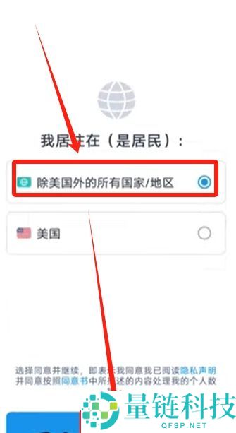 2026 年 Bybit 提现手续费详解：最新费率标准与减免攻略