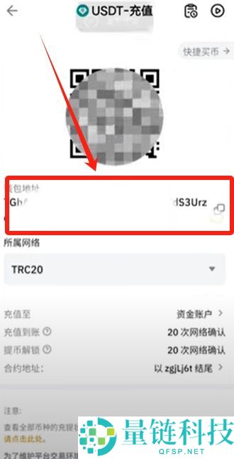 2026 年 Bybit 提现手续费详解：最新费率标准与减免攻略