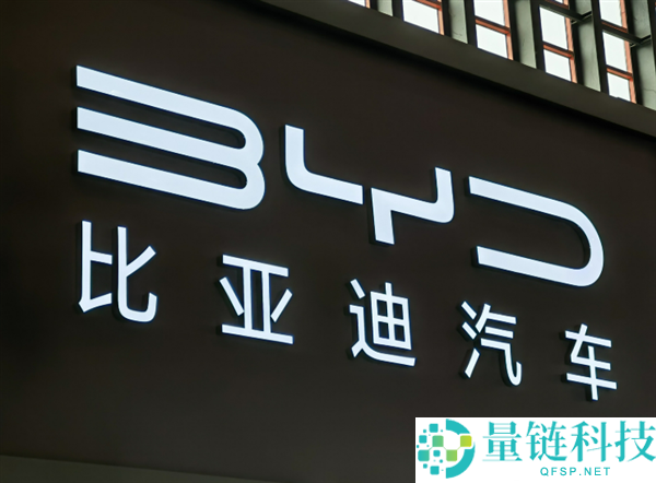 比亚迪进军 F1 遇阻：携手奔驰竞标 Alpine 车队股份