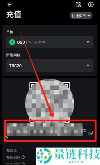 Bybit 新手全流程教学：注册、交易、提币及 Launchpool 玩法详解